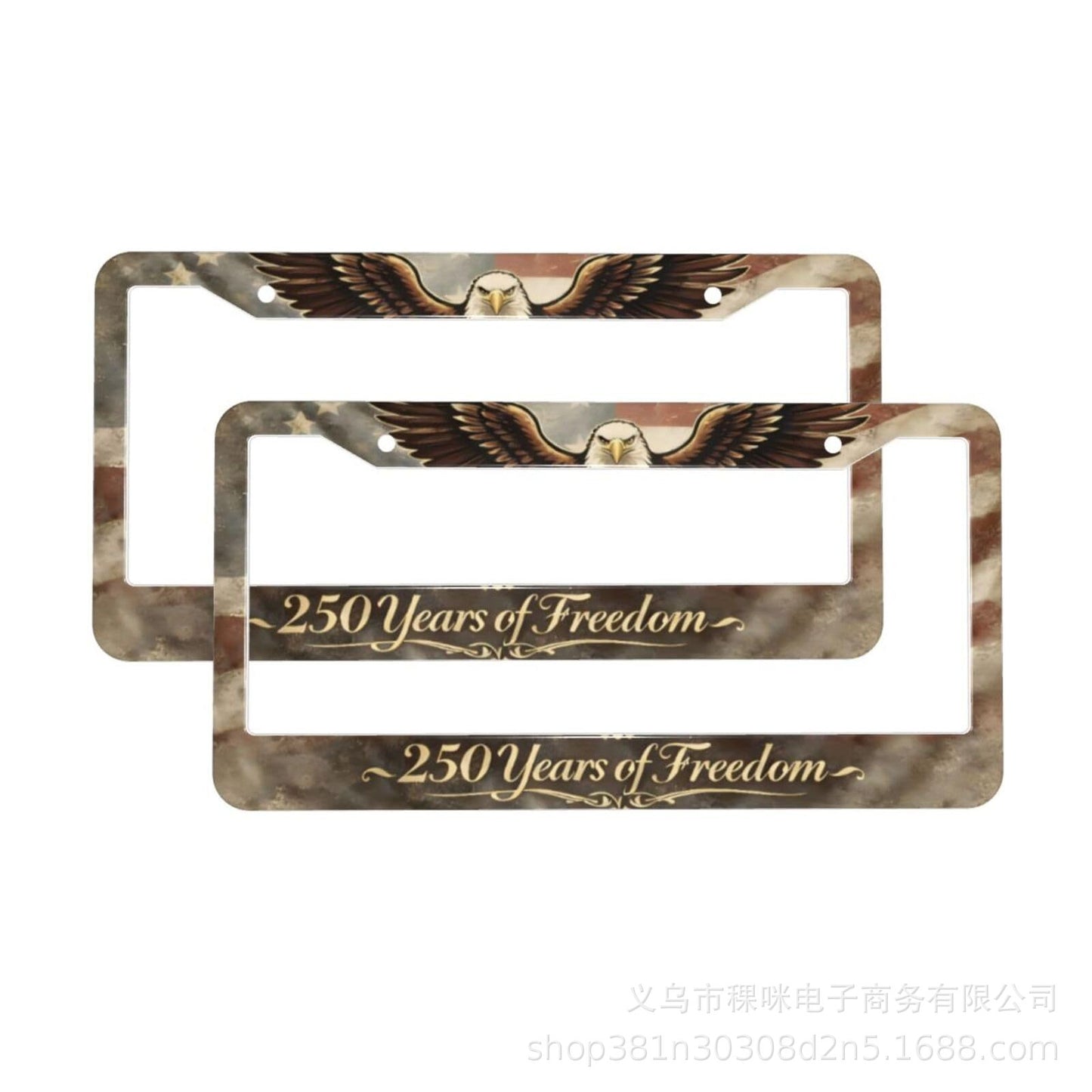 250th Anniversary Commemorative License Plate