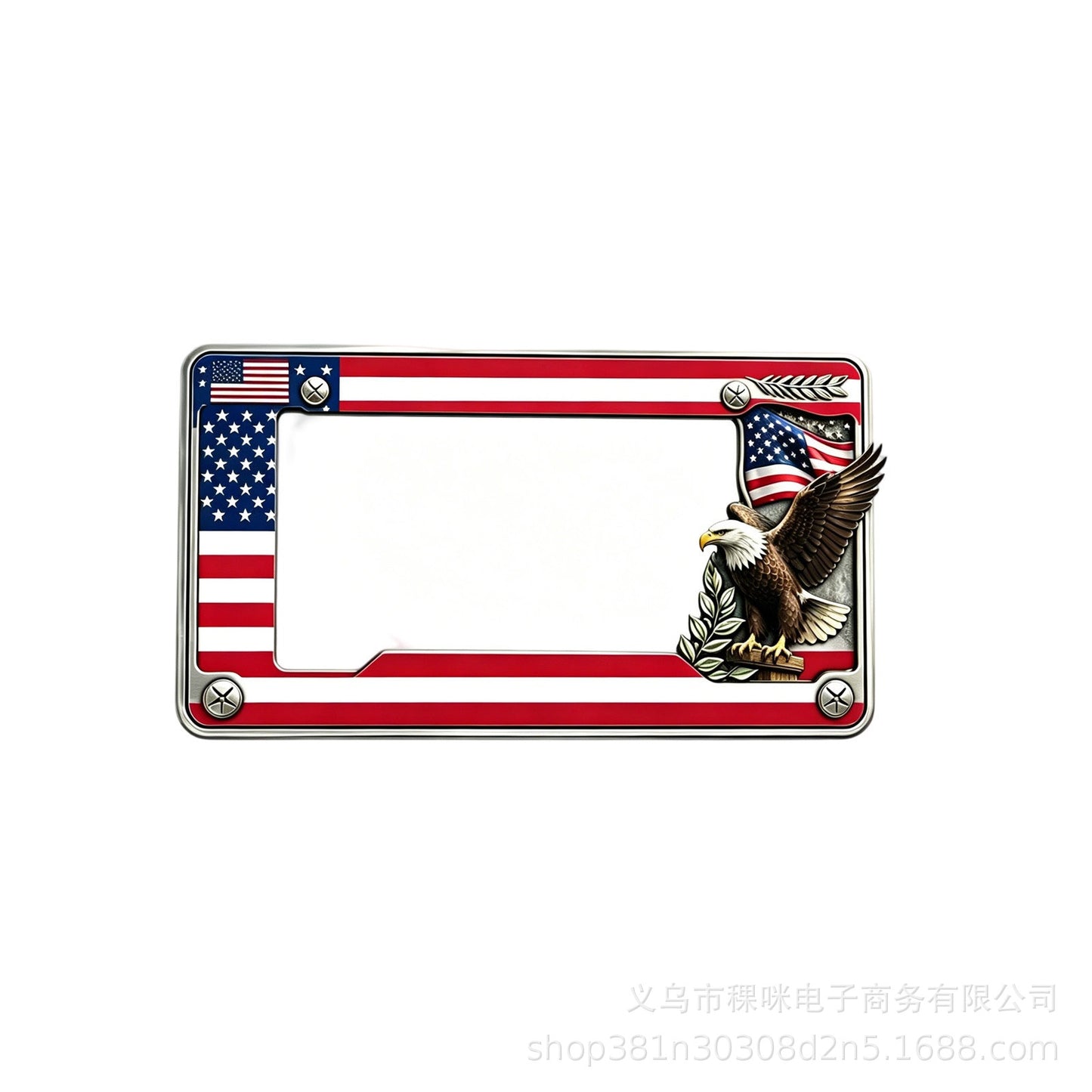 250th Anniversary Commemorative License Plate