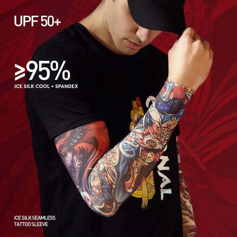✨2026 Brand New Design：Ukiyo-e style😎Stretchy Tattoo-Print Sleeve