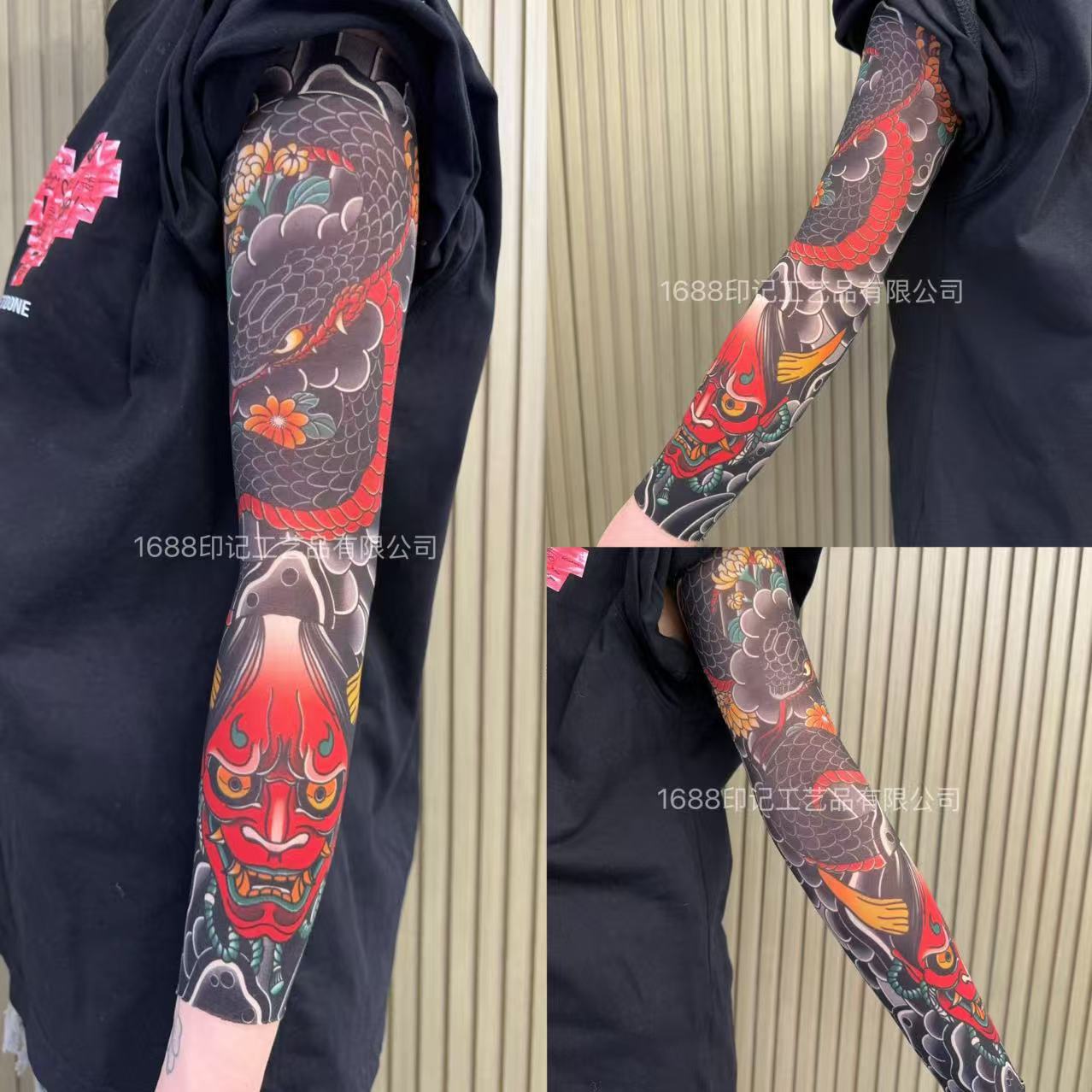 ✨2026 Brand New Design：Ukiyo-e style😎Stretchy Tattoo-Print Sleeve